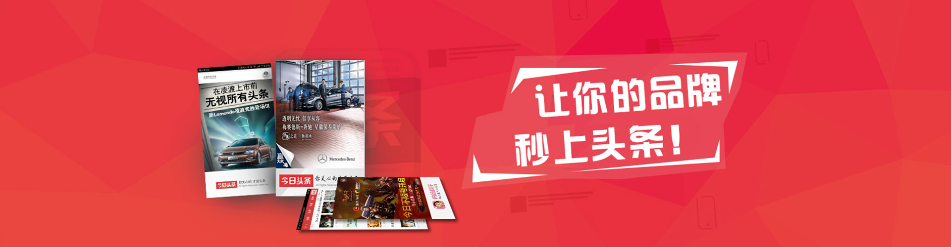 伊春百度充值返点
